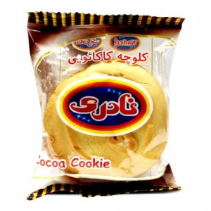 کلوچه کاکائویی سوغات نادری