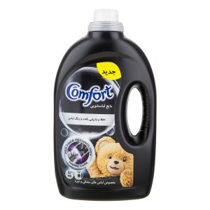 کوکو مایع لباس مشکی 2.7