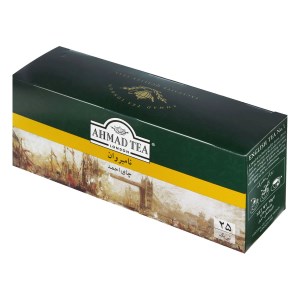 تی بگ نامبروان احمد