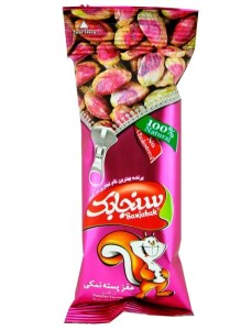 پسته زعفرانی35 گ سنجابک