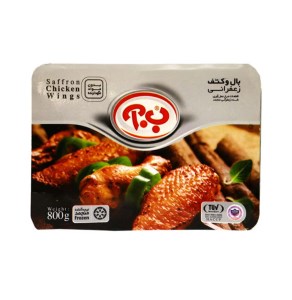 کتف و بال زعفرانی ب آ