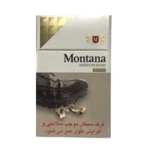 سیگارمونتانا