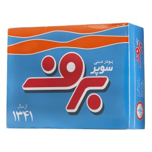 پودر دستی سوپر 500گ برف