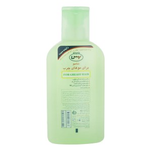 شامپو چرب 280 بس