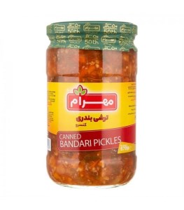 ترشی بندری 670 گ مهرام