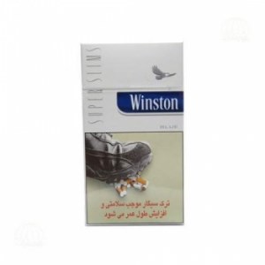 سیگار ونیستون ابی باریک