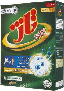 پودر ماشینی تاژ600گ