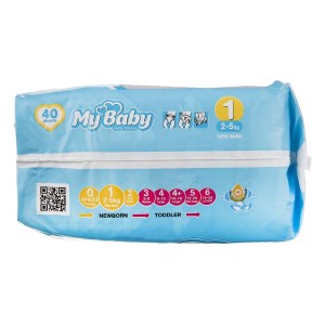 مای بیبی ابی سایز 1 اکو با دستمال مرطوب
