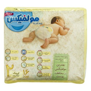 مولفیکس پوشک سایز 2 نرمال