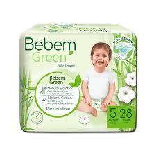 ببم پوشک دو قلو