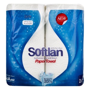 دستمال حوله 2 قلو سافتلن